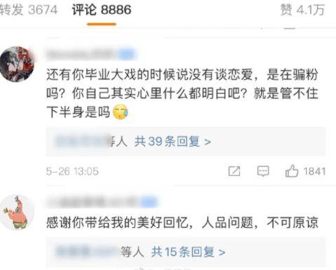 热门大瓜每日必吃大瓜合集 hlwn独家爆料,hlwn独家爆料每日必吃合集
