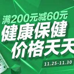 网络爆料平台 17173爆料站,揭秘游戏行业最新动态与热点事件